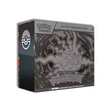 Pitch Black Elite Trainer Box