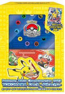 Caixas Pokémon